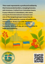 Load image into Gallery viewer, Western Solidarity with Ukraine Alliance Colombian Solidarity Roast 12oz Ground and Whole Bean
