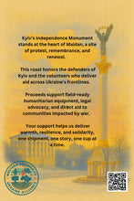 Load image into Gallery viewer, Western Solidarity with Ukraine Alliance Ghostpresso of Kyiv Espresso Whole Bean 12oz
