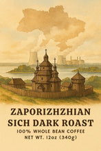 Load image into Gallery viewer, Western Solidarity with Ukraine Alliance Zaporizhzhian Sich Dark Roast 12oz Ground and Whole Bean
